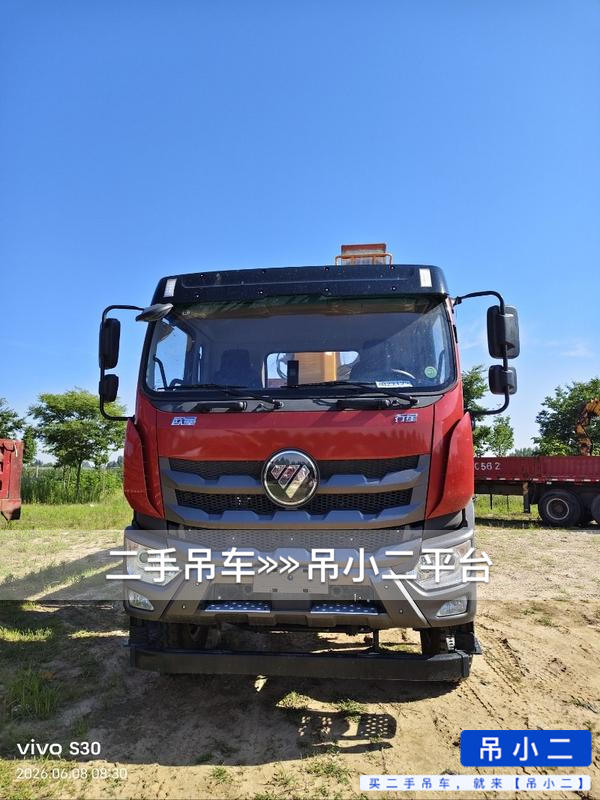 https://assets.gongji58.com/2026-06-08/6wgzv1t98e1780882211.jpg?watermark/1/image/a29kbzovL2dqZ2ovd2F0ZXJtYXJrL2RjLnBuZw/gravity/South/dx/0/dy/200/wst/2/ws/1|imageView2/0/w/1024/interlace/1